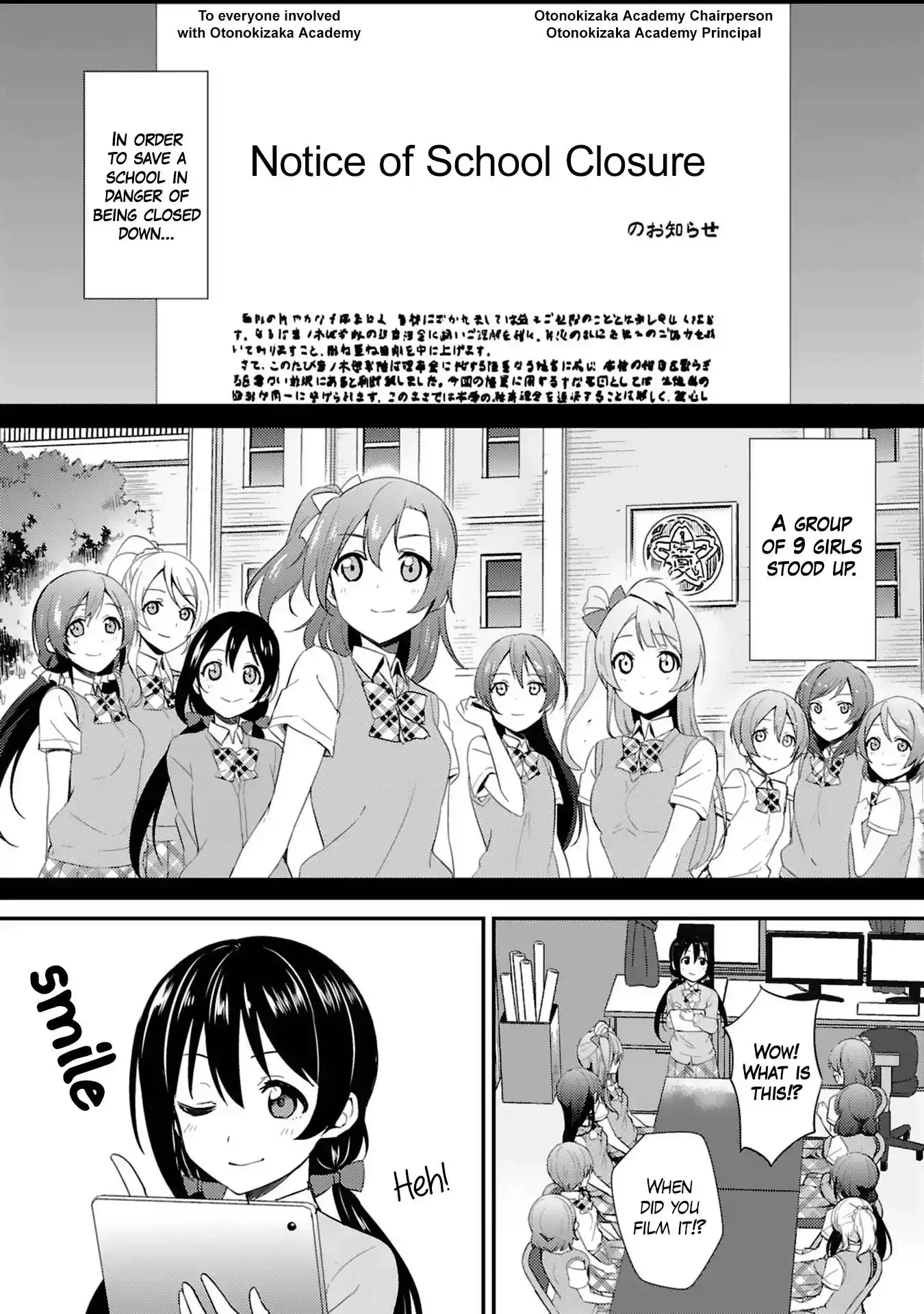 Love Live! - School Idol Project Chapter 38 4